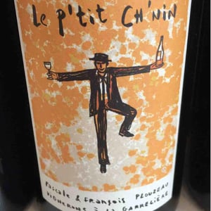 Le P'tit Ch'nin - Domaine de la Garreliére - pascale-francois-plouzeau