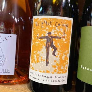Le P'tit Ch'nin - Domaine de la Garreliére - pascale-francois-plouzeau