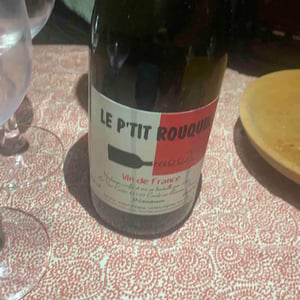 Le P'tit Rouquin - Les Vins Contés (CLOSED) - Olivier Lemasson (CLOSED) 