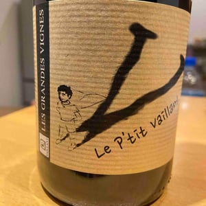 Le Petit Vaillant 2018