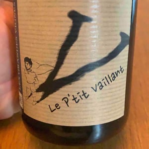 Le P'tit Vaillant Rouge (5L) - Les Grandes Vignes - laurence-dominique-jean-francois-vaillant