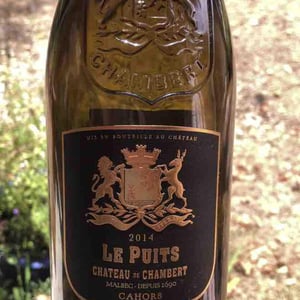Le Puits - Château de Chambert - philippe-lejeune -2014