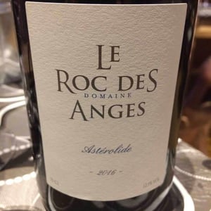 Le Roc Des Anges - Le Roc Des Anges - marjorie-stephane-gallet-2o