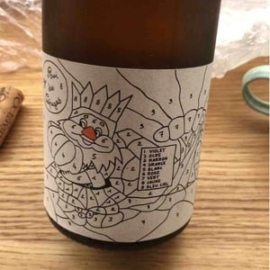Domaine de l'Octavin - Alice Bouvot - Le Roi des Cépages