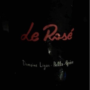 Le Rosé - Domaine Ligas - Ktima Ligas - meli-ligas-thomas-ligas