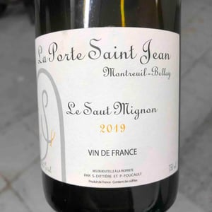 Le Saut Mignon - La Porte Saint-Jean - Pauline Foucault & Sylvain Dittière 