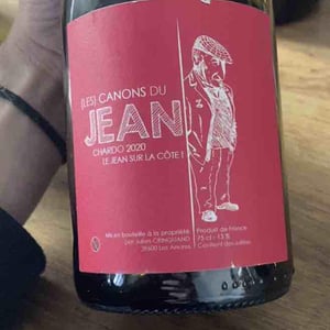 Le S.A.V. Du Jean