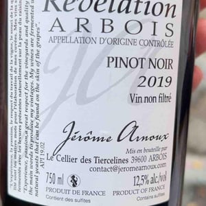 Le Subtil - Jérôme Arnoux - jerome-arnoux