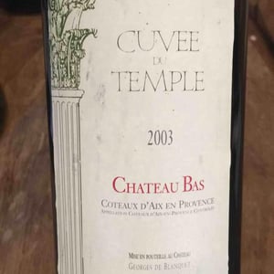 Le Temple (rouge) - Château Bas - Philippe Pouchin 