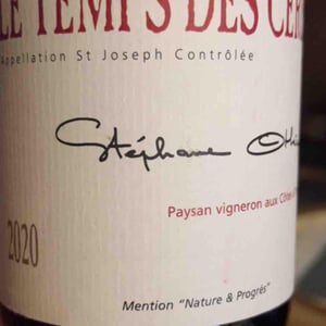 Le Temps des Cerises - Domaine Otheguy - Stéphane Otheguy 
