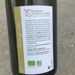 Le Verger - Domaine Pierre Luneau-Papin - pierre-marie-marie-luneau
