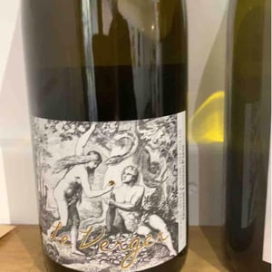 Le Verger - Domaine Pierre Luneau-Papin - pierre-marie-marie-luneau