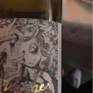 Le Verger - Domaine Pierre Luneau-Papin - pierre-marie-marie-luneau