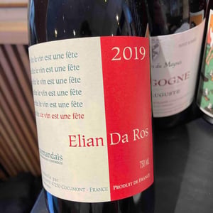 Ce Vin Est Une Fête - Elian Da Ros - sandrine-et-elian-da-ros