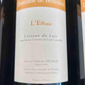L'Effraie - Domaine de Bellivière - clement-et-laure-anne-nicolas
