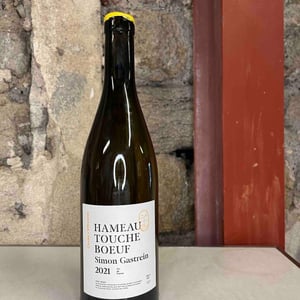 L'Effrontée - Hameau Toucheboeuf - simon-gastrein