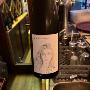 L’éffrontée - Maison Jean Huttard - Hélène et Antoine Huttard -2019