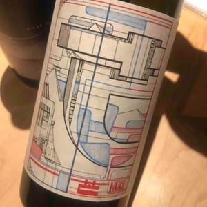 98WINEs - Yuki Hirayama - Nogi - White