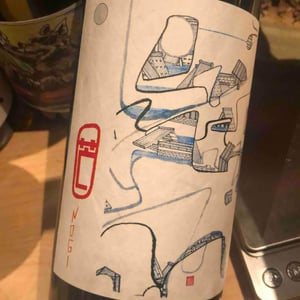 98WINEs - Yuki Hirayama - Nogi - White