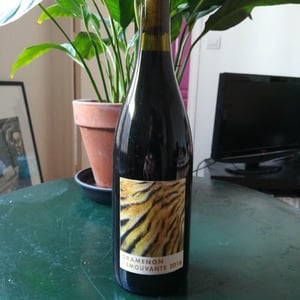 Domaine Gramenon - Michèle Aubéry-Laurent & Maxime-Francois Laurent - L'Émouvante