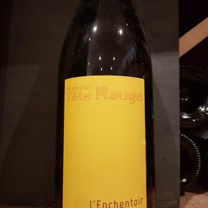 L'Enchentoir Blanc - Manoir de la Tête Rouge - guillaume-sophie-reynouard -2014