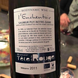l'Enchentoir - Manoir de la Tête Rouge - Guillaume & Sophie Reynouard 