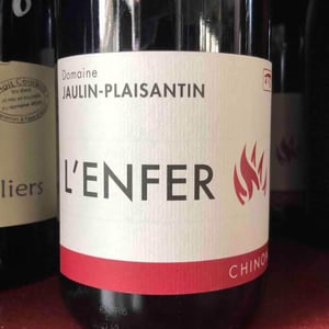 L’Enfer 2015