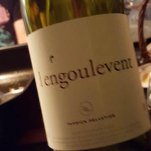 L'Engoulevent - Domaine Yannick Pelletier - yannick-pelletier