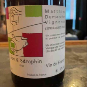 Léon & Séraphin - Domaine Matthieu Dumarcher - matthieu-dumarcher