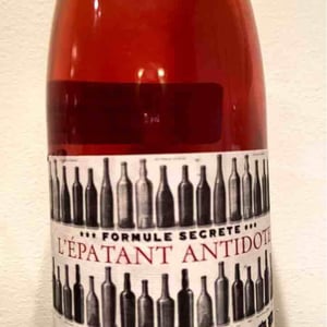 L'Épatant Antidote À La Chaleur Du Causse - Château Combel La Serre - Sophie & Julien Ilbert 