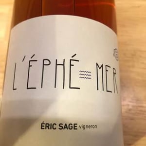 L’éphé Mer - Domaine Éric Sage - eric-sage