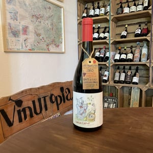 Lero Lero - Quinta da Boavista - Terras de Tavares - joao-tavares-de-pina