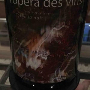 Les 4 Vents Tokyo La nuit - Les Vignes de l'Angevin - Jean-Pierre Robinot 