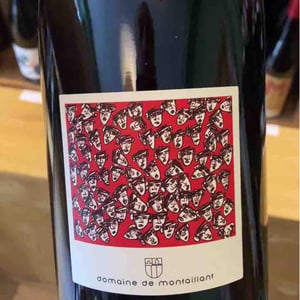 Les Abeilles - Domaine Montaillant - alexis-hudon-jerome-loubert -2022
