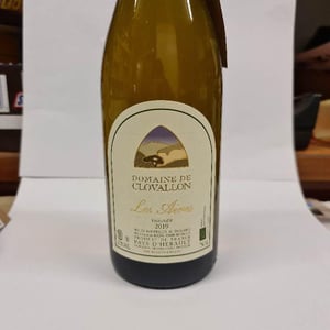 Les Aires - Domaine de Clovallon - alix-roque