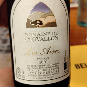 Les Aires - Domaine de Clovallon - alix-roque