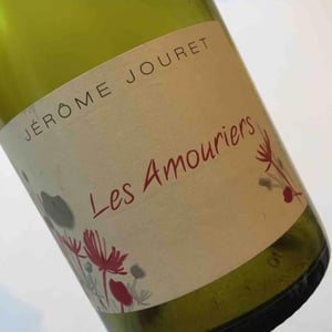 Les Amouriers - Jérome Jouret - Jérôme Jouret 