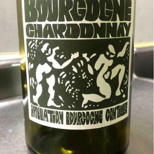 Les Angelots - Domaine de La Soeur Cadette - jean-valentin-montanet