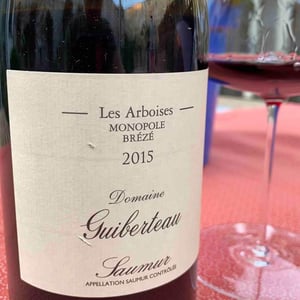 Les Arboises - Domaine Guiberteau - Romain Guiberteau 