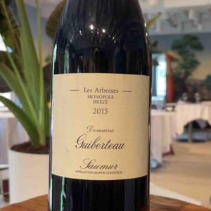 Les Arboises - Domaine Guiberteau - romain-guiberteau