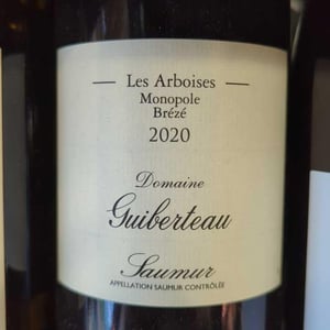 Les Arboises - Domaine Guiberteau - romain-guiberteau