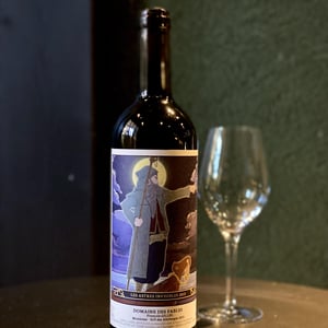 Les Astres Invisibles - Domaine des Fables - francois-gilles