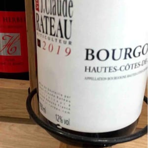 Les Bressandes - Domaine Jean-Claude Rateau - amel-nouar-et-jean-claude-rateau
