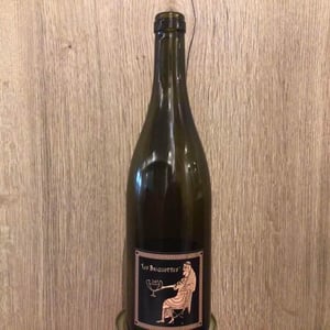 Les Briquottes - Antonio Quari - Antonio Quari -2019