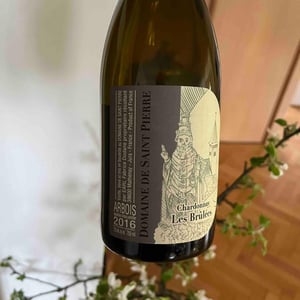 Les Brûlées - Domaine de Saint Pierre - Fabrice Dodane 