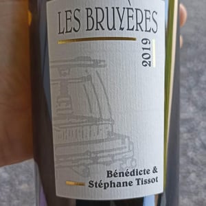 Les Bruyères - Domaine André & Mireille Tissot - benedicte-stephane-tissot
