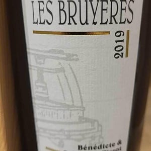 Les Bruyères - Domaine André & Mireille Tissot - benedicte-stephane-tissot