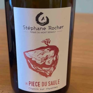 Les Cailloux Blanc - Ferme du Mont Benault - Stéphane Rocher -2019