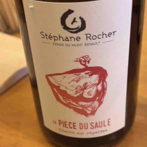 Les Cailloux Blanc - Ferme du Mont Benault - Stéphane Rocher -2019