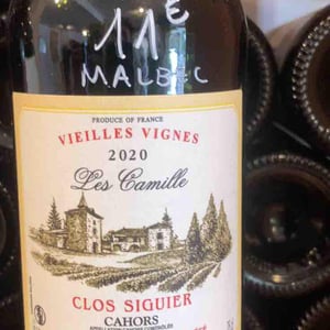 Les Camille - Clos Siguier - baptiste-gilles-bley